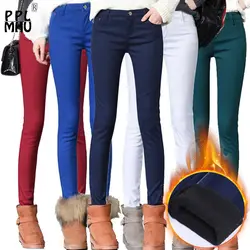 Модные женские яркие цвета, 95% хлопок, плотные эластичные тонкие брюки, женские зимние уличные брюки, элегантные женские брюки с высокой