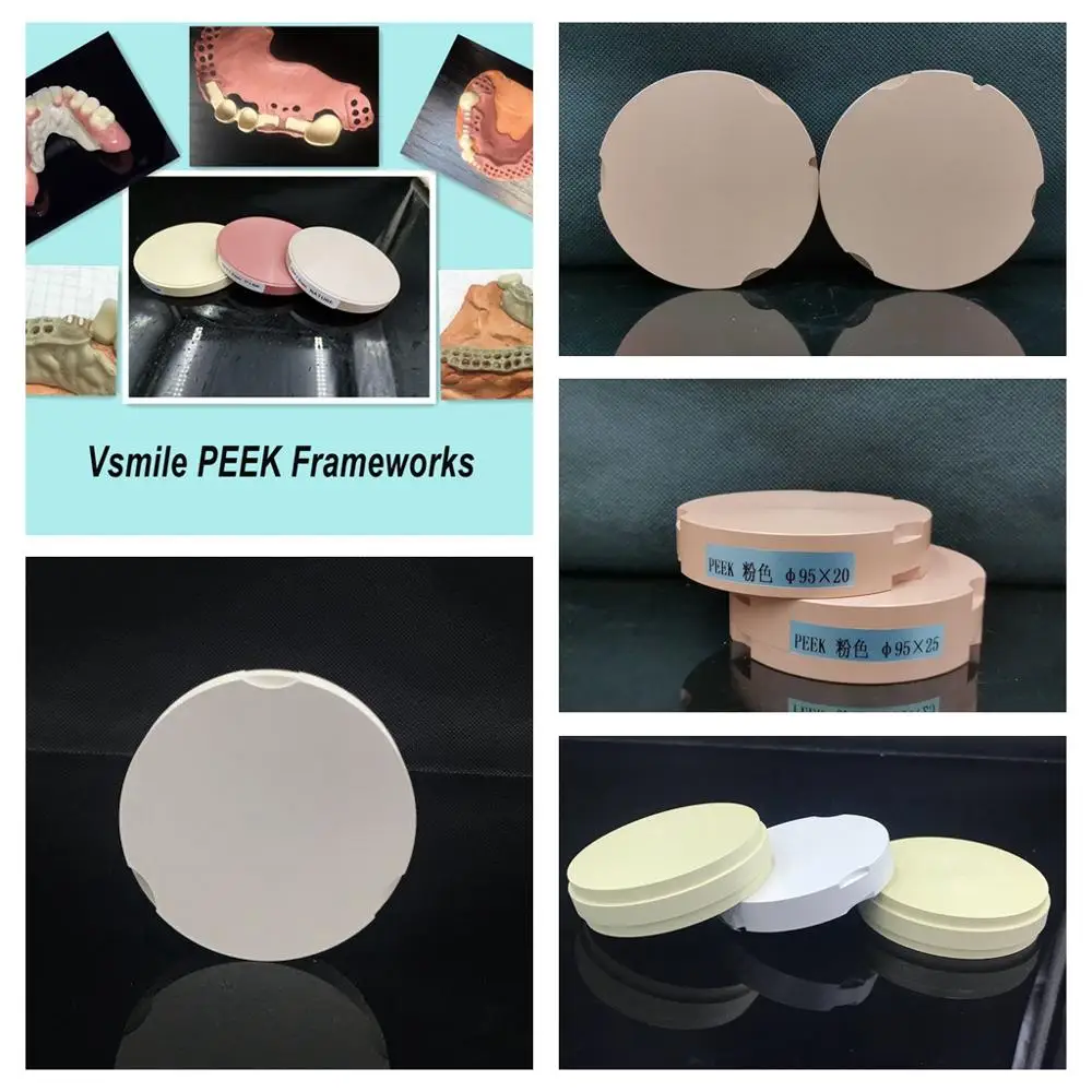

Vsmile Peek Protesis Disc Dental Implant Frameworks Material For Dental Lab Zirkonzahn CADCAM System Compatible