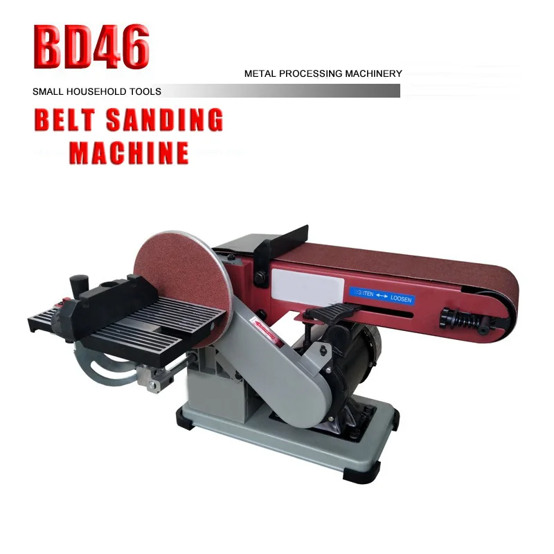 

BD46 Electric Abrasive Belt Sander Plane Flat Desktop Multifunctional Belt Sander Sharpener Polishing Machine Abrasive Disk