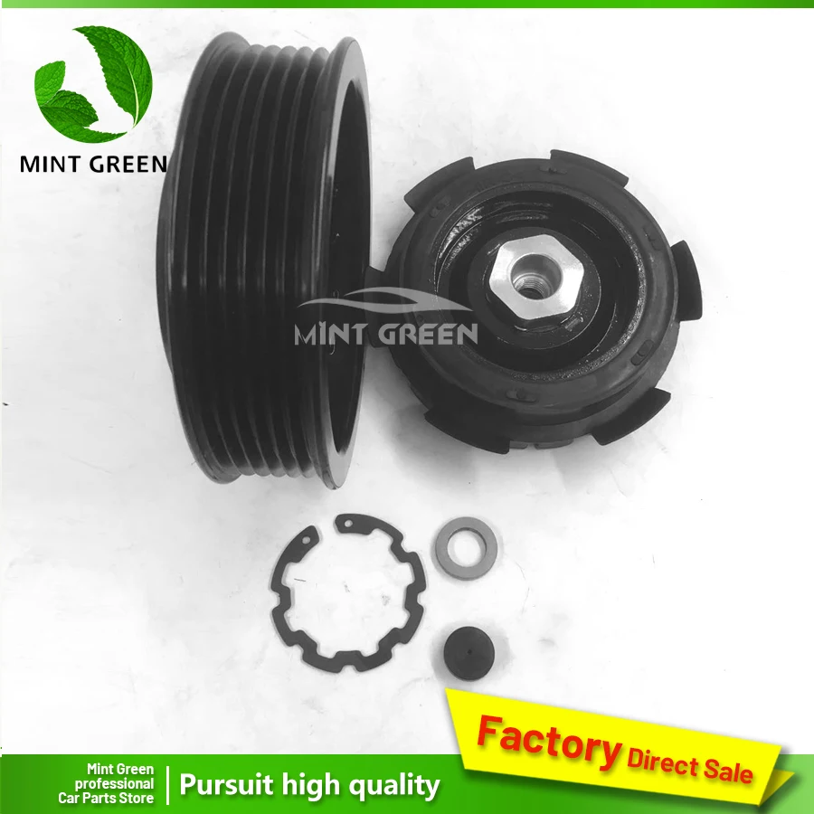 AC A/C Air Conditioning Compressor Electromagnetic Clutch Assembly Pulley hub for Volkswagen AMAROK T5 2.0 7E0820803 7E0820803F
