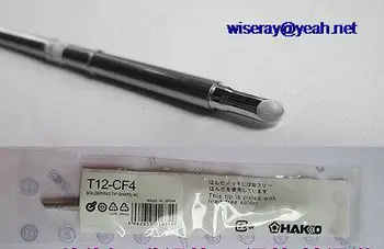 

DHL/EMS 20pcs T12-CF4 tip 12V-24V 70W for HAKK O 952/942/950/951/202/203/204 soldering station-A7