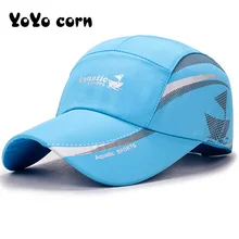 YOYOCORN Унисекс Мужская Летняя уличная кепка спортивная рыболовная Кепка Женская Солнцезащитная козырек дышащая Спортивная альпинистская Кепка