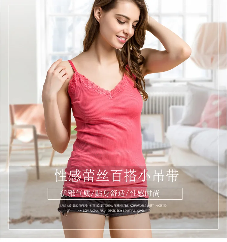 BSY7013蕾丝小吊带_01