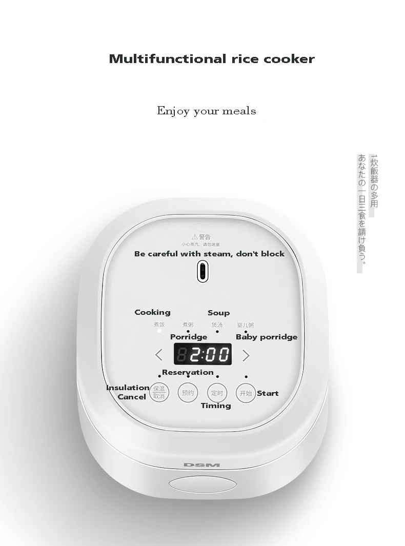 Многофункциональная рисоварка прибор Ланч-бокс рисоварка с горячей изоляцией Мультиварка 1.2л мини Мультиварка рисоварка 220 В