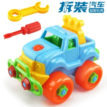 

Child Disassemble Off-road Vehicle Children Alpinia Oxyphylla Intelligence Diy Diy Automobile Toys Dismounting Toys Turner Taxi