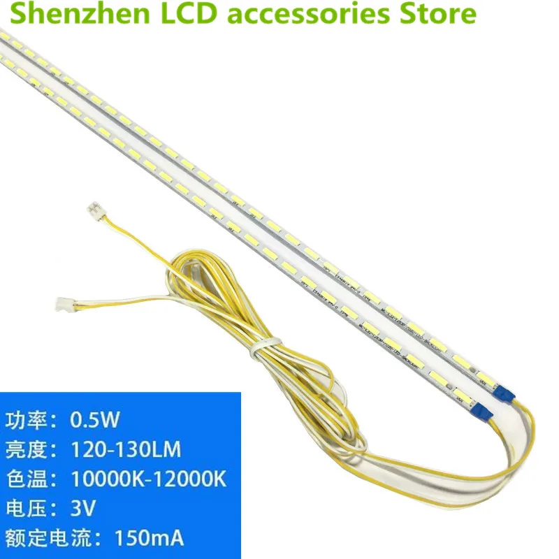 

37-inch 39-inch 39.5-inch 40-inch 41.6-inch assembled LCD TV LED bar 7020 lamp bead LED Constant Current Board