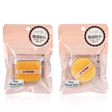 Спонж для пудры, спонж для макияжа, воздушная подушка, BB Жидкая основа, косметика, инструменты для красоты, невинная губка для лица Konjac