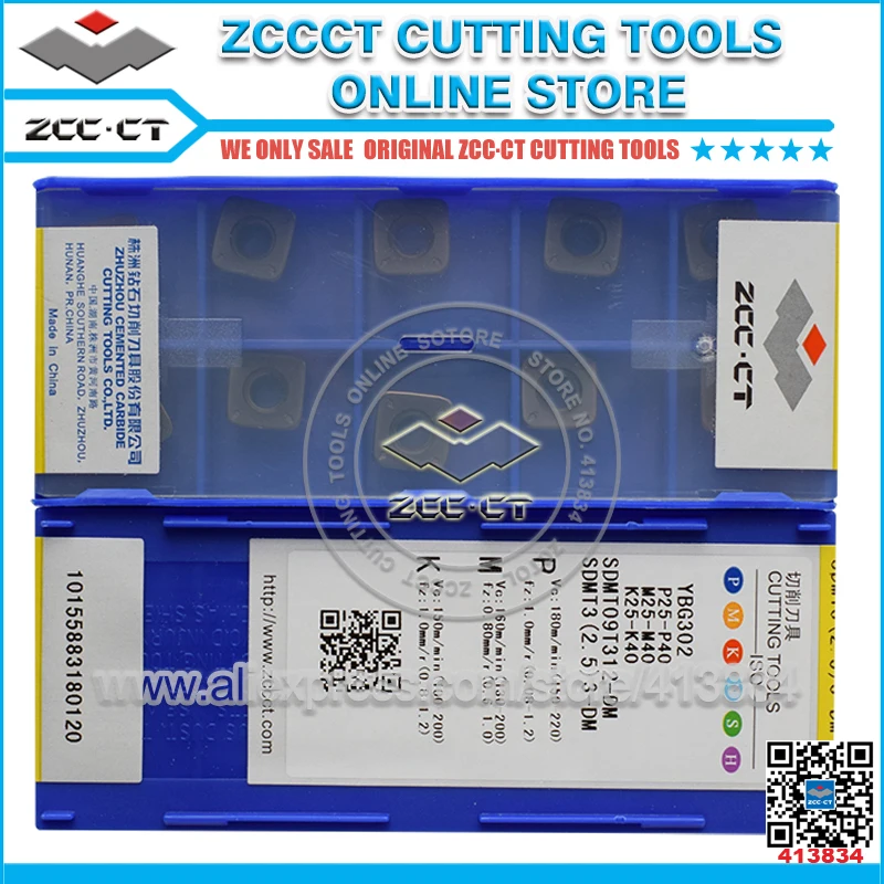 50pcs ZCC.CT milling cutter SDMT09T312 -DM YBG302 milling cutter tool insert SDMT09 for medium cut SDMT lathe part SDMT09T312-DM