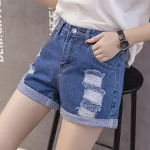 Pantalones vaqueros mujer mulher jeans curto feminino verão perna larga de cintura alta jean vetement femme hotpants