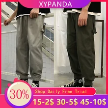 XYPANDA мужские повседневные брюки, комбинезоны с бусинами, мульти-карманные тонкие брюки, модные свободные брюки