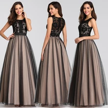 Элегантные вечерние платья Длинные королевские Abby А-силуэт круглый вырез тюль без рукавов кружева свадебные вечерние платья Сексуальная Вечерние платья размера плюс