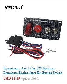 Hypertune-Racing Автомобильная электроника один переключатель комплект панель Кнопка запуска двигателя тумблер аксессуар HT-QT312
