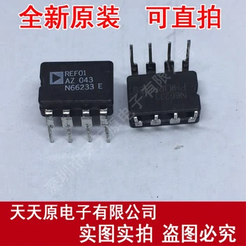 

Free shipping 10PCS/LOT REF01AZ CDIP8