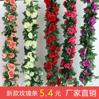 

Artificial Flower Silk Cloth Rose Vine Air Conditioning Pipe Loft Home Rattan Vines Flower Wedding Festival Floral