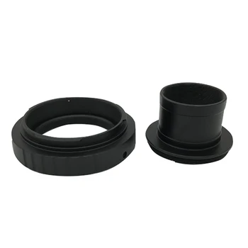

1.25 Inch Mount Adapter Set Metal Protection Photography For Telescope Microscope T Ring Lens Camera Accessories Durable Reverse