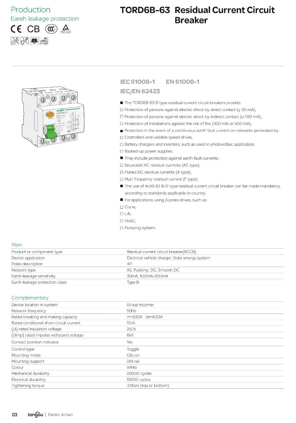 4P 63 ампер Тип B 10KA RCCB RCD 230 В 400 в 30 мА УЗО TORD6B-63