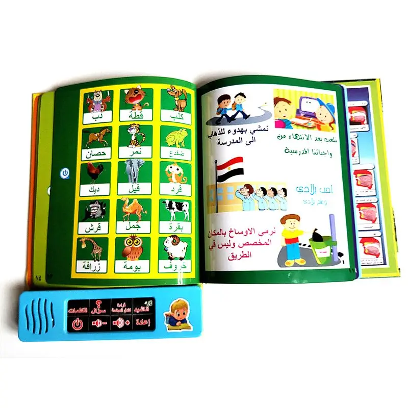 toddler electronic learning toys