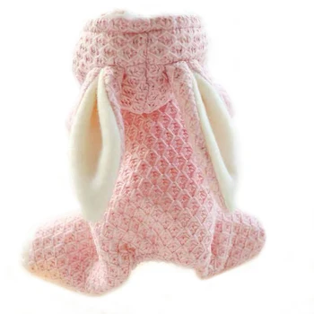 

Pet Autumn / Winter Cotton Heavy Clothes Waffle Wool Rabbit Four Legged Cotton Coat Candy Color Teddy chihuahua Costume