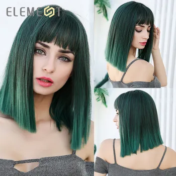 

Element Synthetic Cosplay Bob Wig with Bangs 14 Inch Long Straight Dark Root Ombre Green Party Wigs for Black White Women
