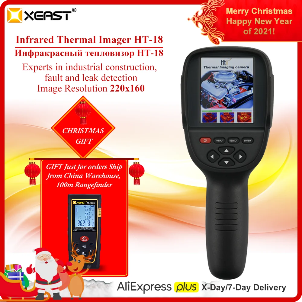 Digital Laser Infrared Temperature Thermometer 220x160 Resolution 0.3 Million Pixel Protable Thermal Imaging Camera Handheld Thermal Imager Digital Laser Infrared Temperature Thermometer 220x160 Resolution 0.3 Million Pixel Protable Thermal Imaging Camera Handheld Thermal Imager