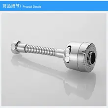 Расширитель для смесителя 18 см, длина 7 дюймов, кран с отверстием в любом направлении для кухни или ванной, чтобы избежать распыления воды, 1 шт./партия