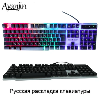 

Splash proof Russian Keyboard PC Gaming Arabic Keyboard USB 104 Keys Rainbow Backlight Wired Keyboards Gamer PC Keybord Slim New