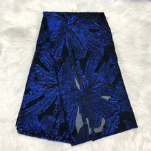 Модное шоу того же дизайна африканская кружевная ткань высокого качества вышитый французский Тюль кружевная ткань для нигерийского вечернего платья