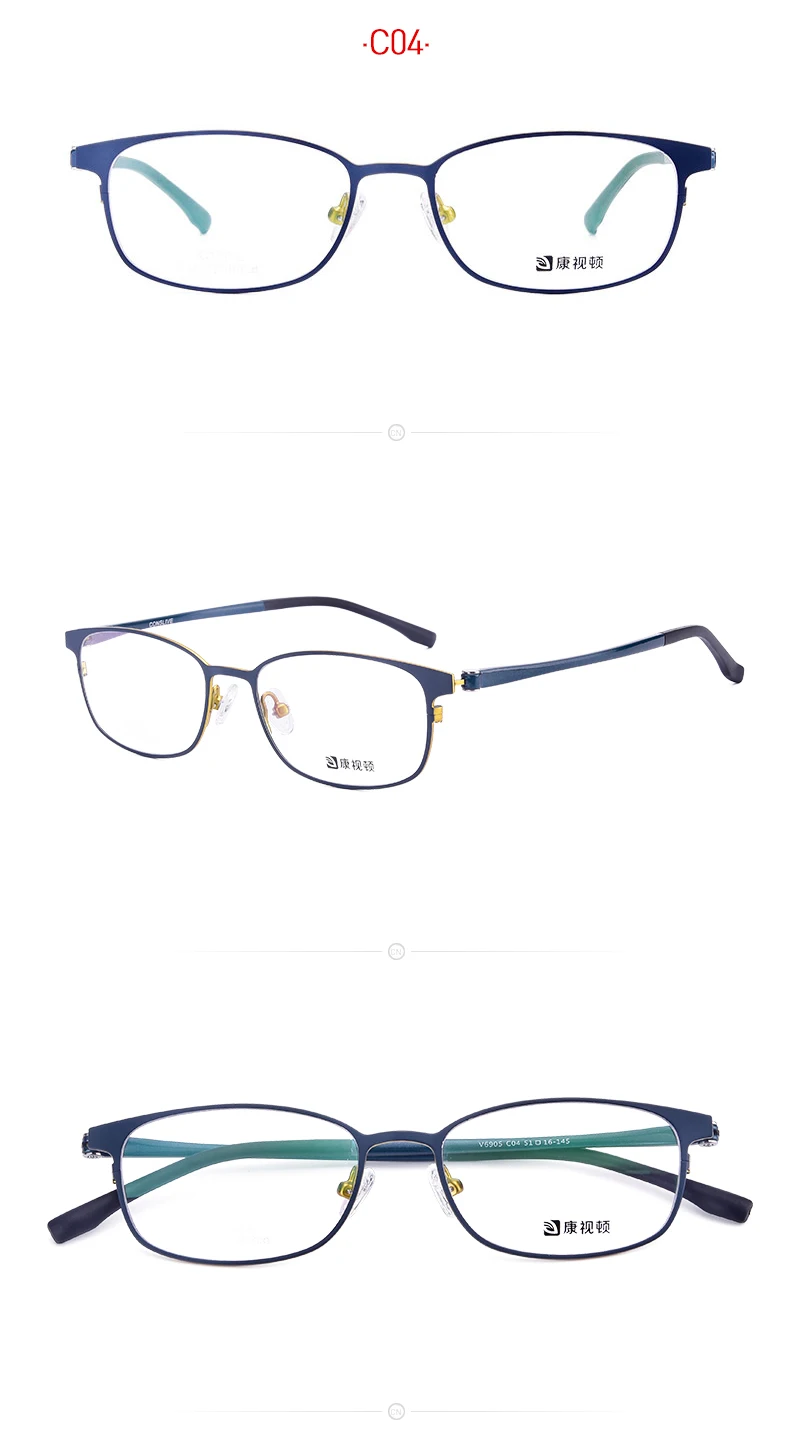 Женские очки, оправа, Мультифокальные очки по рецепту, астигматизм, прогрессивные очки, оптические очки, оправа для женщин V6905