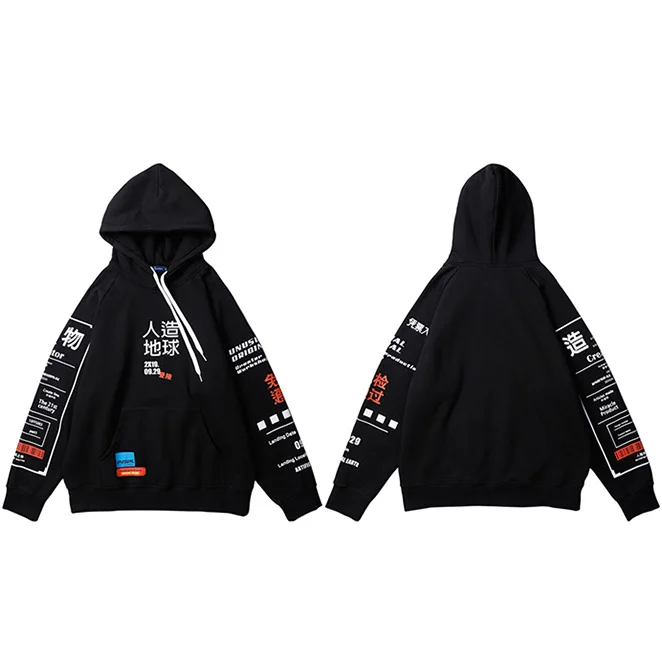 B10S003 Black Графический граффити Kanji толстовка хип хоп Уличная Мужская Толстовка Harajuku зимний флисовый пуловер Хлопок Осень толстовки Новинка - Цвет: B10S003 Black