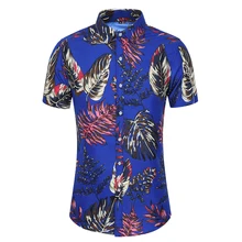 

Fashion Korea Design Hawaii Beach Short Sleeve Casual Shirts For Men's Print Blouse Summer Clothing Plus Asian Size 5XL 6XL 7XL