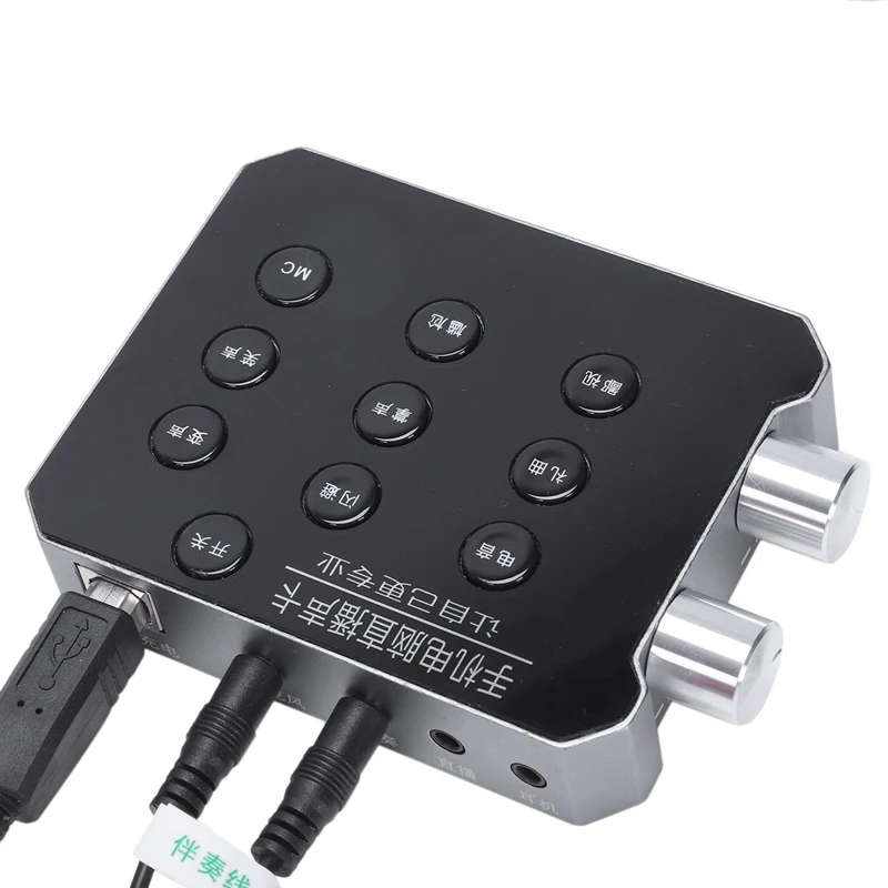 K9 мобильный телефон Usb гарнитура звуковая карта микро-телефон веб-трансляция развлечения стример Звуковая карта для трансляции Live Phone компьютер