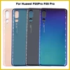 Original nouveau P20 Pro boîtier arrière pour Huawei P20Pro P20 Pro couvercle de batterie porte couverture arrière panneau de verre remplacement ► Photo 1/6