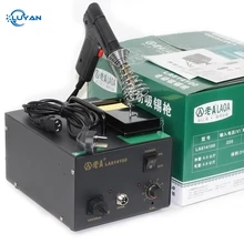 Ручной Электрический анализатор LA814100, профессиональный электрический пистолет для всасывания воды 220 в 100 Вт