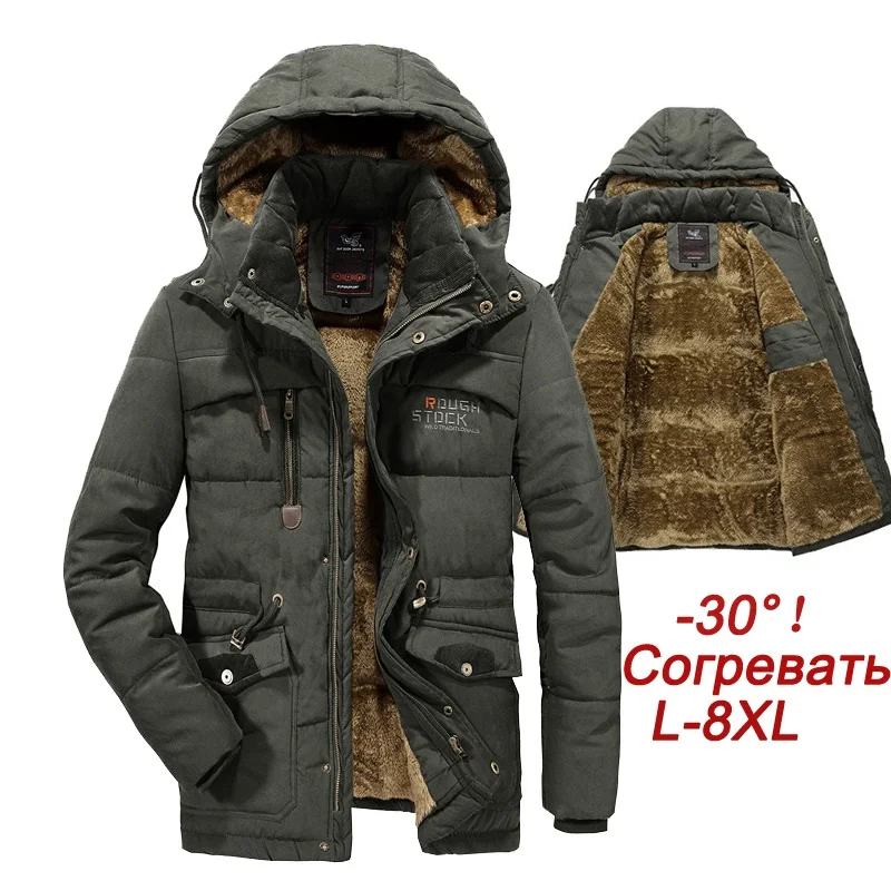 Зимняя флисовая куртка размера плюс 8XL мужские толстые теплые парки пальто с