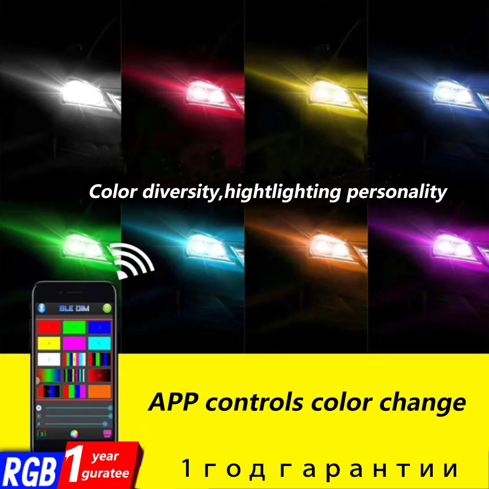 Bluetooth App RGB светодиодный фары для автомобиля H7 светодиодный лампы H1/3/4/11/9/8 9004/5/6/7, D1/D3 D2/D4 7 цветов 3800LM огни автомобиля из 2 предметов