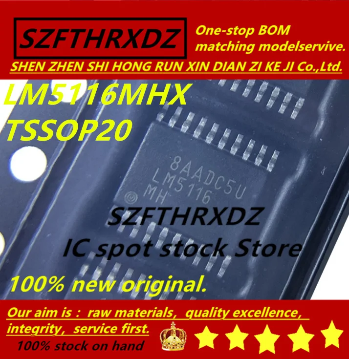 SZFTHRXDZ 100% new original (10PCS) LM5116MHX LM5116MH ANT2801 TSSOP20 ...