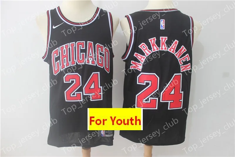 As photo Все сшитые, быстро, молодежные, для детей, Wendell Carter Jr. Zach LaVine Lauri Markkanen, Джерси, Скотти, Пиппен, Деннис Родман - Цвет: As photo