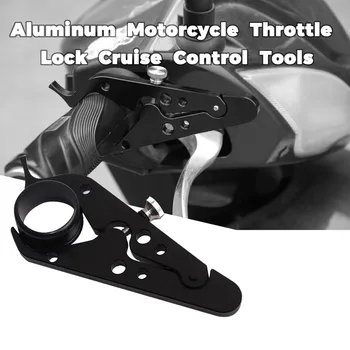 

Universal Aluminum Motorcycle Throttle Lock Assist Grip Motorcycle Throttle Lock Cruise Control Clamp Tools Accessories #LR2