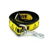 I BITE-Leash