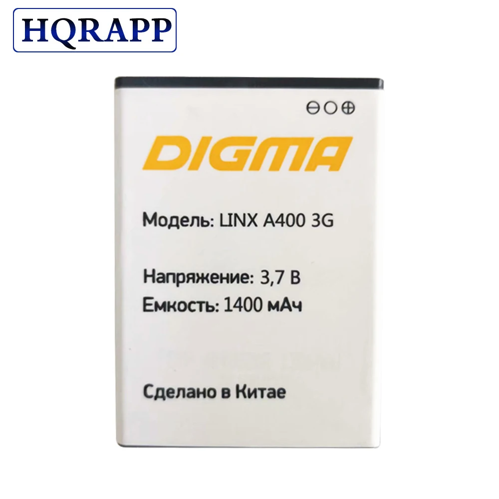 Высококачественный аккумулятор LINX A400 3G для смартфона Digma 3 7 В 1400 мАч | Мобильные