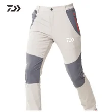 Daiwa спортивные штаны для рыбалки, высокое качество, водонепроницаемые, быстросохнущие, весна-осень, Мужская одежда для рыбалки, для улицы, для походов, длинные штаны, брюки