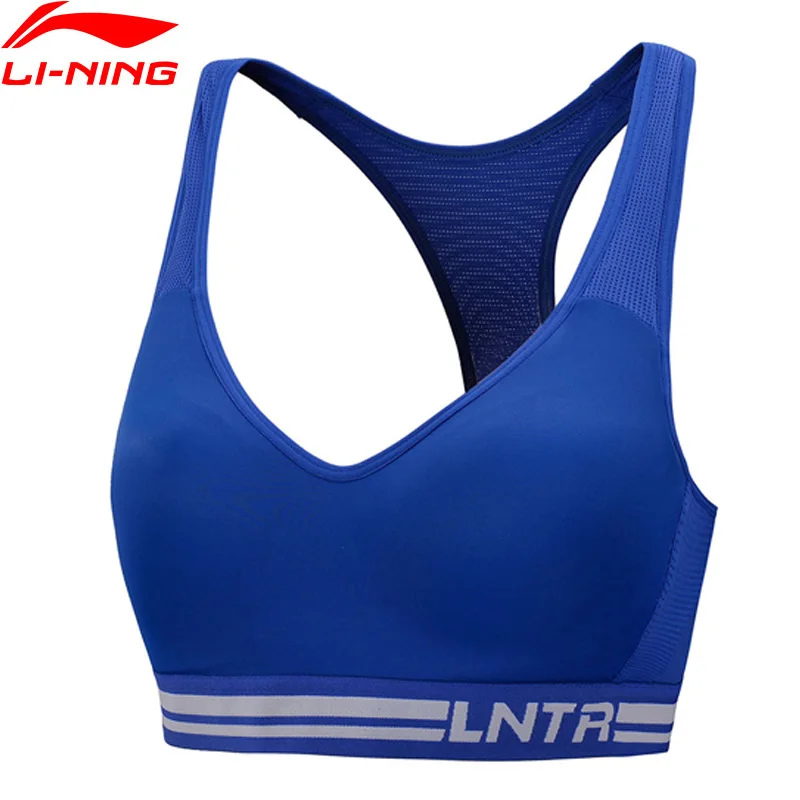 (Код Break) Li Ning женские спортивные бюстгальтеры для фитнеса с высокой поддержкой