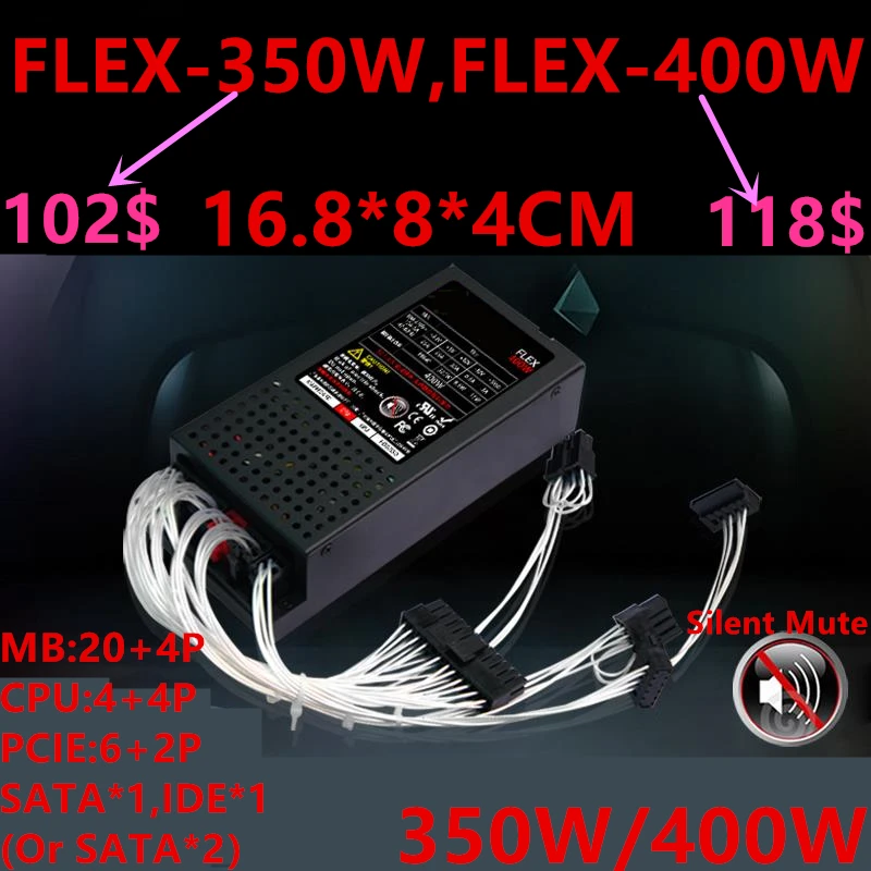 Новый оригинальный блок питания для воды с воздушным охлаждением Seiko FLEX NAS лоли