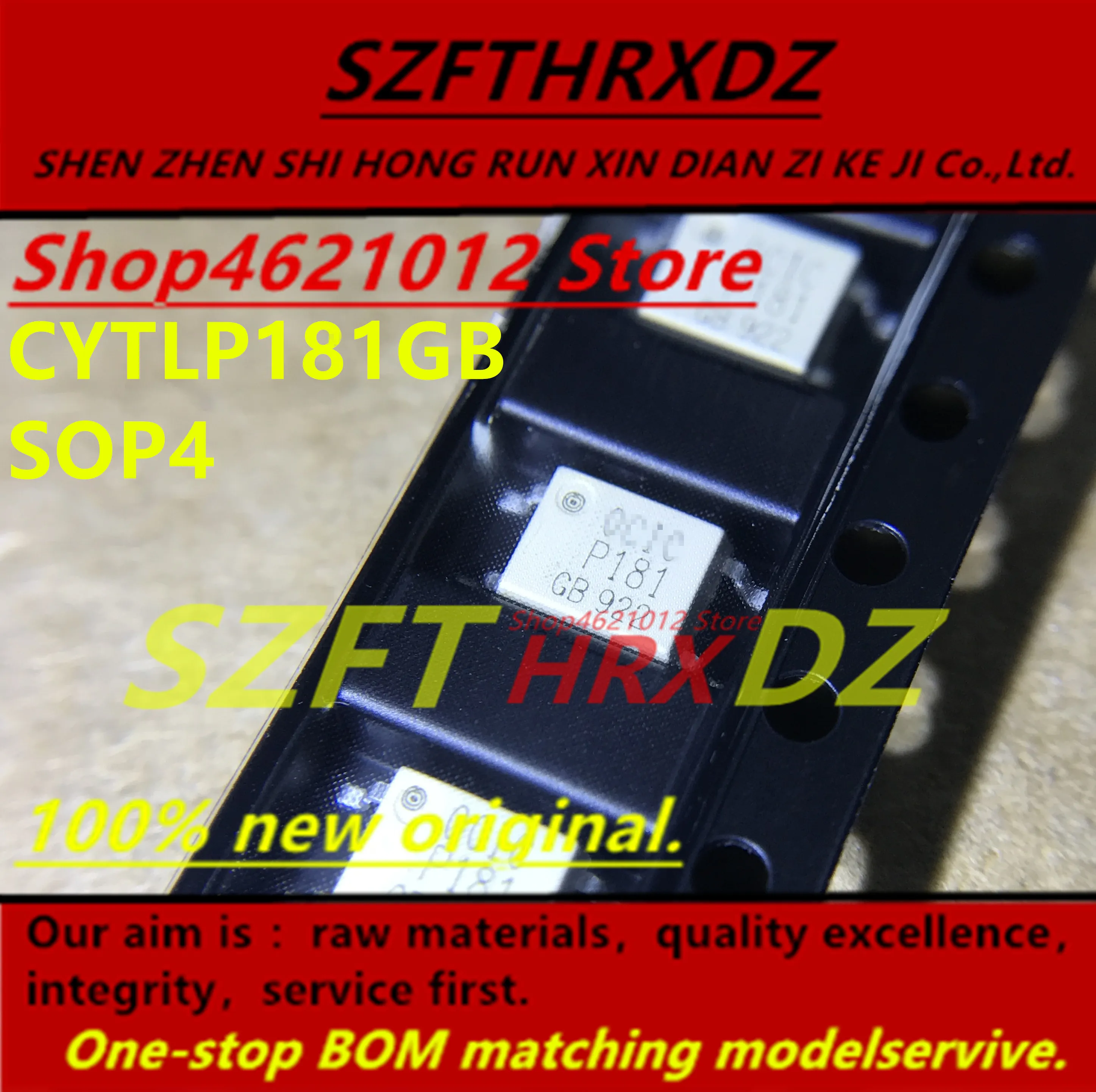 SZFTHRXDZ+(100 шт.) CYTLP181GB P181GB P181 SOP4 CYTLP181GB(CYTLP181GB прекрасно заменяет TLP181GB