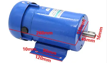

220V DC permanent magnet motor 750W high power 1800RPM high speed motor speed forward and reverse motor