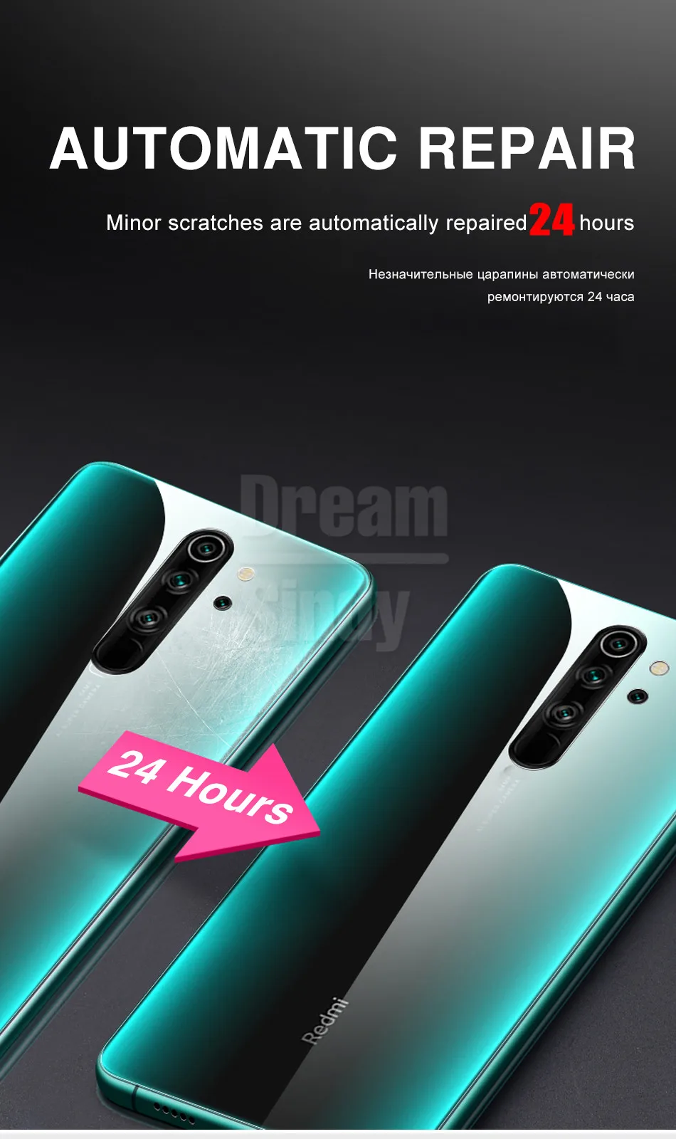 Задняя крышка 100D мягкая Гидрогелевая пленка для Xiaomi Redmi 4X7 Note 7 8 Pro K20 Pro Защитная пленка для экрана HD