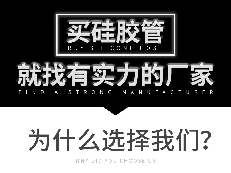 Напрямую от производителя кухонных принадлежностей противоскользящая открытая трубочка для жидкой пищи Регулируемый Прозрачный силиконовый рукав