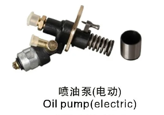 Yanmar Diesel Fuel Pump & Injector Shim for L48V L60AE L70AE 714775-51100 Engine 