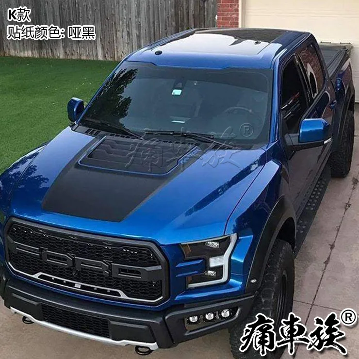 Для Ford Raptor F150 наклейки для автомобиля Потяните цветы F150 крышка на голову декоративный чехол модифицированные наклейки для автомобилей