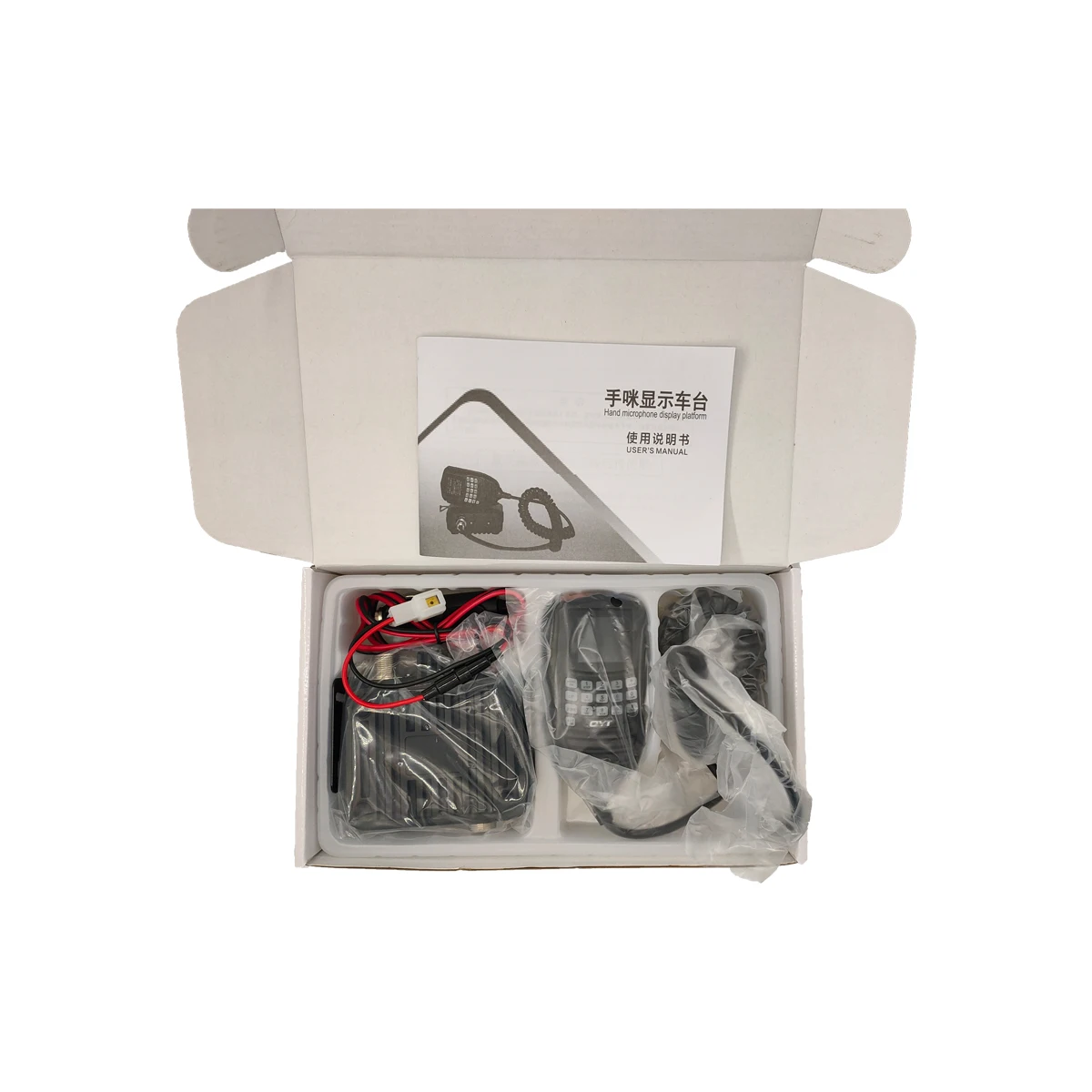 Рисунок 6 - QYT KT-9900 Mini Mobile Radio VHF